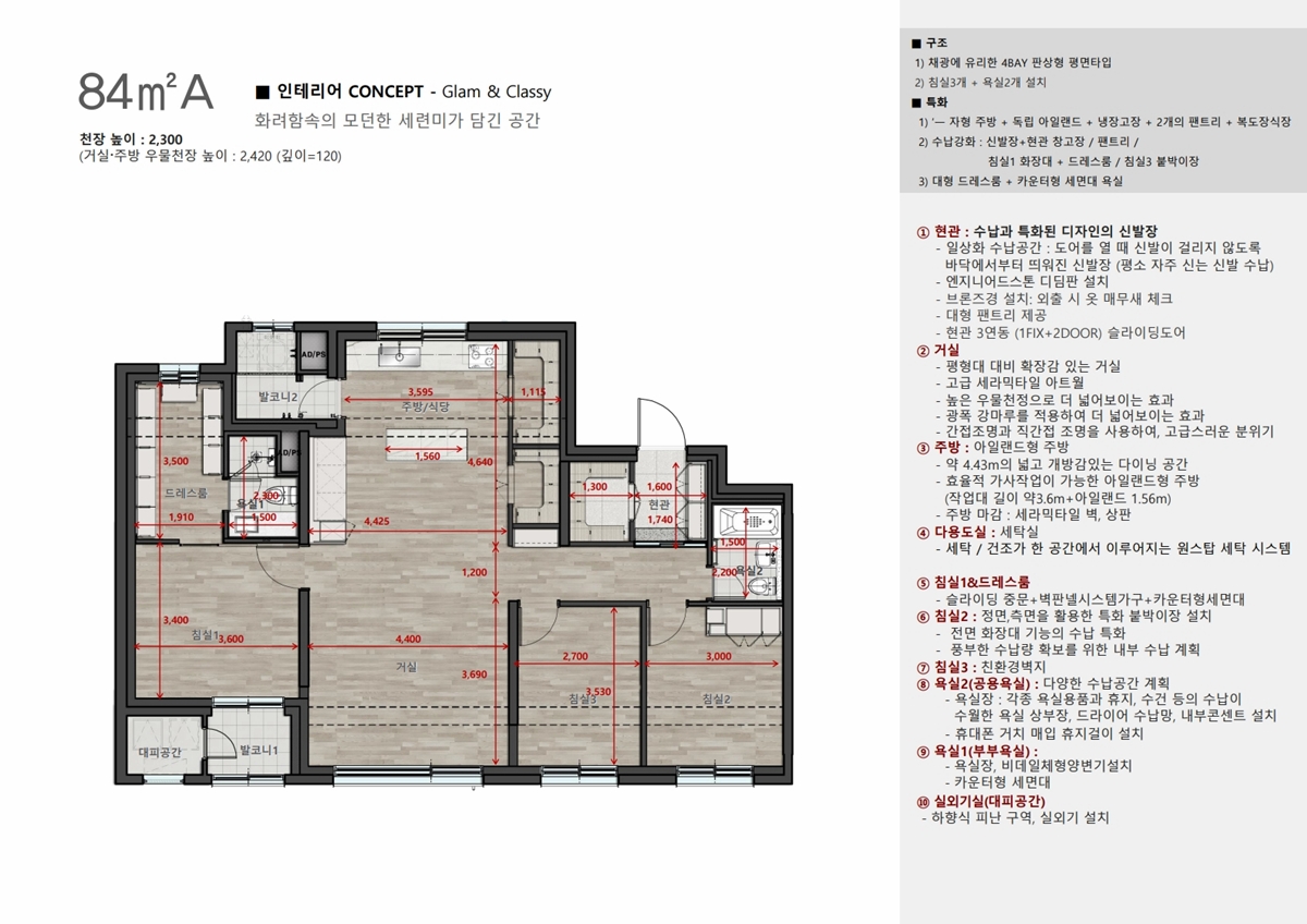 õȻŸ  ũ 鵵 ̹ 05-01