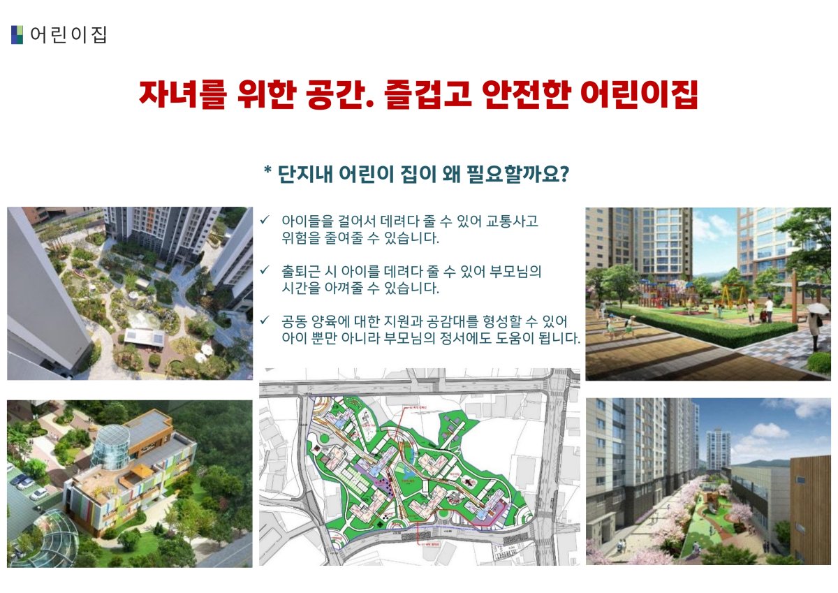   ֿ뼾ƮŸ  鵵/̼ ̹